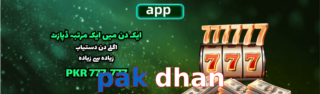 Pak Dhan app